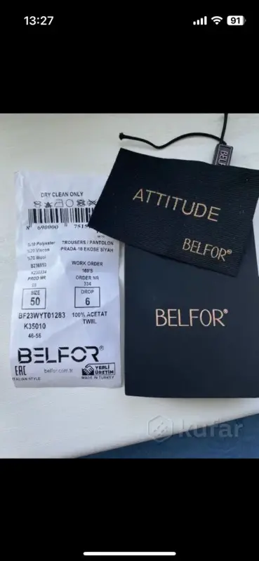 Мужские костюмы - Костюм мужской, галстук,рубашка - Витебск - Фото 6 Костюм мужской, галстук,рубашка - Витебск - 238174 - Доска объявлений Kupika.by - Фото 6