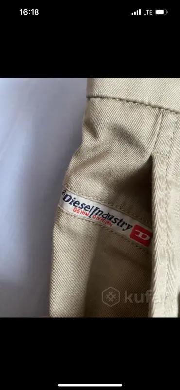 Мужские джинсы, брюки - Брюки Diesel - Вся Беларусь - Фото 3 Брюки Diesel - Вся Беларусь - 237722 - Доска объявлений Kupika.by - Фото 3