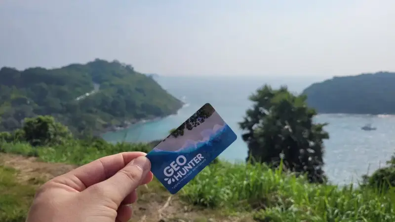 Туристические услуги