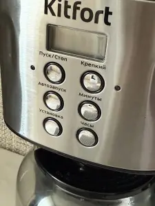 Кофеварка капельная КТ-731
