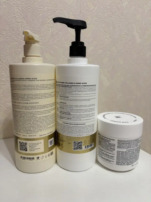 Шампунь, бальзам и маска для волос от MIXIT - Вся Беларусь - 237054 - Доска объявлений Kupika.by - Фото 2