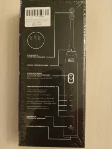 Ультразвуковая электрическая зубная щётка Paru