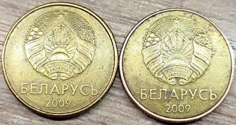 Коллекционирование - 10 копеек 2009 РБ Выкрошка штемпеля реверса - Вся Беларусь - Фото 2 10 копеек 2009 РБ Выкрошка штемпеля реверса - Вся Беларусь - 235904 - Доска объявлений Kupika.by - Фото 2