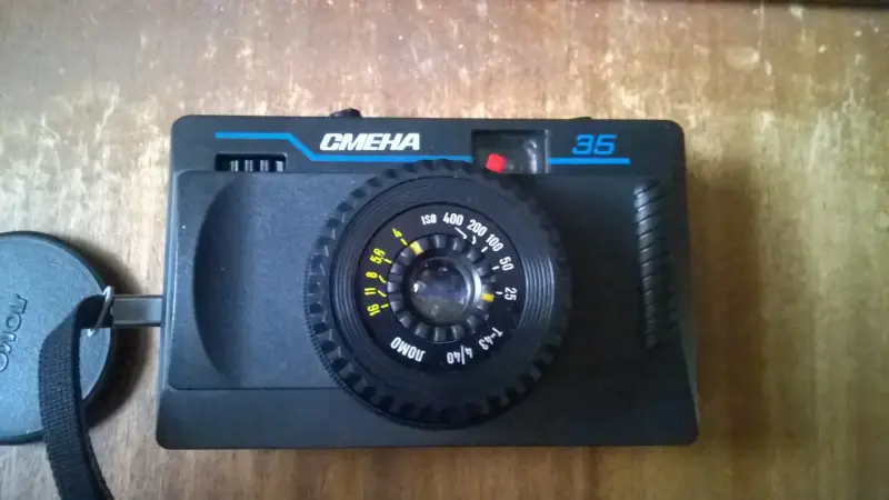 Смена-35 шкальный советский фотоаппарат