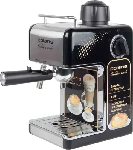 Новая Кофеварка рожковая Polaris - Вся Беларусь - 236721 - Доска объявлений Kupika.by - Фото 2