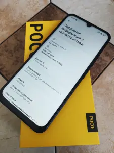 POCO C85 16/256