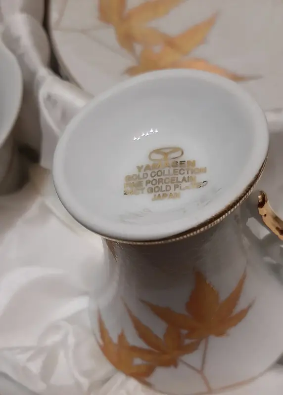 Посуда и кухонные аксессуары - КОФЕЙНЫЙ СЕРВИЗ YAMASEN FINE PORCELAIN (ЯПОНИЯ) - Вся Беларусь - Фото 6 КОФЕЙНЫЙ СЕРВИЗ YAMASEN FINE PORCELAIN (ЯПОНИЯ) - Вся Беларусь - 238346 - Доска объявлений Kupika.by - Фото 6