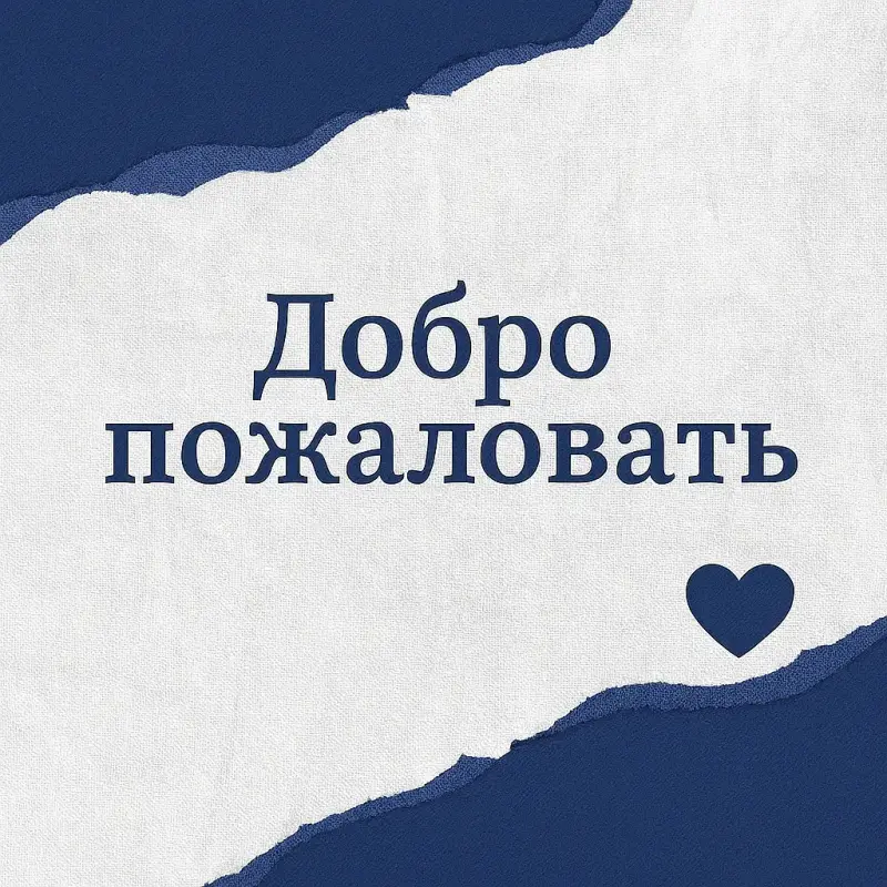 СТУДЕНЧЕСКИЕ РАБОТЫ НА ЗАКАЗ - Вся Беларусь - 235802 - Доска объявлений Kupika.by - Фото 2