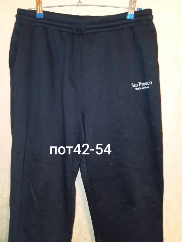 Фирменные штаны с начёсом разных размеров - Вся Беларусь - 235409 - Доска объявлений Kupika.by - Фото 5