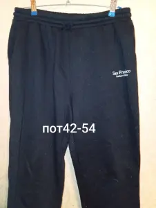 Фирменные штаны с начёсом разных размеров