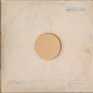 Грампластинка 'Эстрада - Парад ансамблей' (1981)