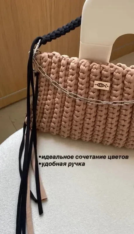 Сумка-клатч вязаная - Вся Беларусь - 237779 - Доска объявлений Kupika.by - Фото 2