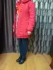 Женская верхняя одежда - Женская куртка - Вся Беларусь - Фото 8 Женская куртка - Вся Беларусь - 238151 - Доска объявлений Kupika.by - Фото 8