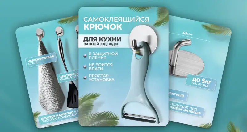 Нейрофото видео колоризация восстановление фото дизайн - Вся Беларусь - 237751 - Доска объявлений Kupika.by - Фото 8