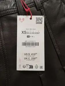 Юбка кожаная