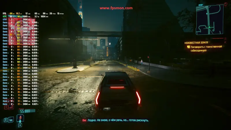 PC игровой 14 ядерный компьютер /RAM 16GB/1Tb/SSD/RX5700 8Gb - Вся Беларусь - 235821 - Доска объявлений Kupika.by - Фото 9