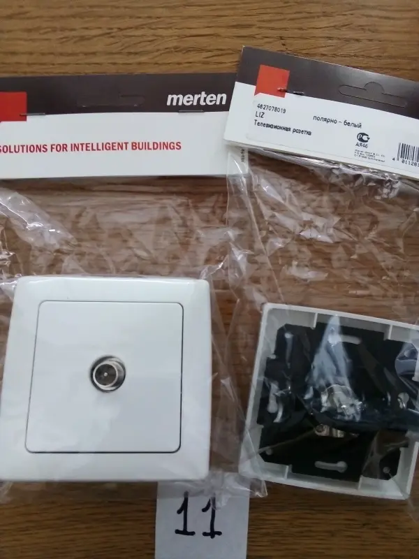 Розетки, выключатели фирмы Merten Германия (скрытый монтаж) - Вся Беларусь - 43871 - Доска объявлений Kupika.by - Фото 5