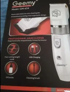 Машинка для стрижки животных