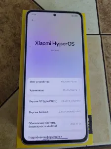 POCO M7 Pro 5G 8+8/256