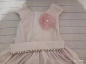 Нарядное платье