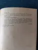 Книга. Александр Блок. Стихотворение и поэмы. - Вся Беларусь - 236892 - Доска объявлений Kupika.by - Фото 7