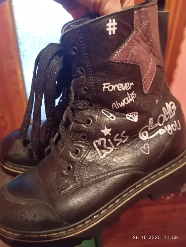 Полуботинки зимние