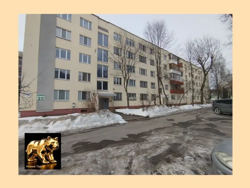 2 комнатная квартира в сердце Минска