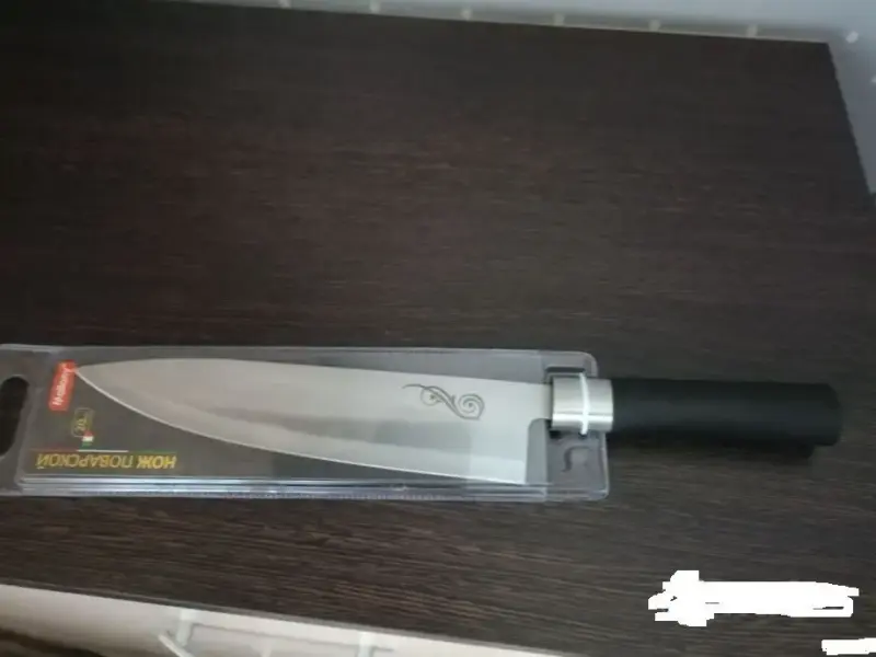 Посуда и кухонные аксессуары - Нож поварской - Вся Беларусь Нож поварской - Вся Беларусь - 235284 - Доска объявлений Kupika.by