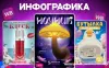 Нейрофото видео колоризация восстановление фото дизайн - Вся Беларусь - 237751 - Доска объявлений Kupika.by - Фото 3