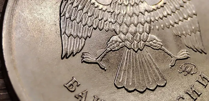 1 рубль 2015 ММД Брак гальваники и засор штемпеля - Вся Беларусь - 235759 - Доска объявлений Kupika.by - Фото 6