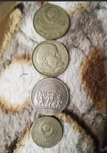 Монеты в коллекцию