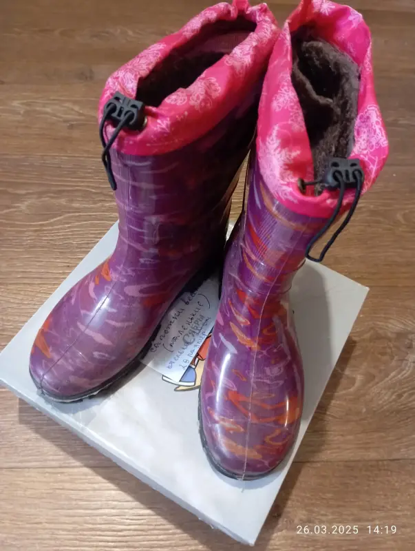 Сапоги резиновые