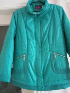 Куртка женская