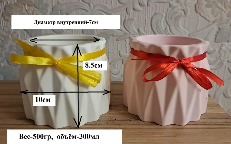 Другие товары для дома - Ваза-кашпо, новая, изделие выполнено из гипса для интерьера - Вся Беларусь - Фото 2 Ваза-кашпо, новая, изделие выполнено из гипса для интерьера - Вся Беларусь - 238453 - Доска объявлений Kupika.by - Фото 2