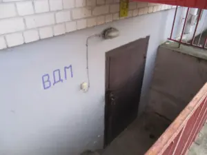 Продам квартиру в Слуцке