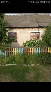 Продажа дома  Ивацевичи