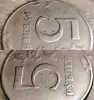 5 рублей 1997 СПМД, 1998 ММД, 2012 ММД дефектные - Вся Беларусь - 235703 - Доска объявлений Kupika.by - Фото 3