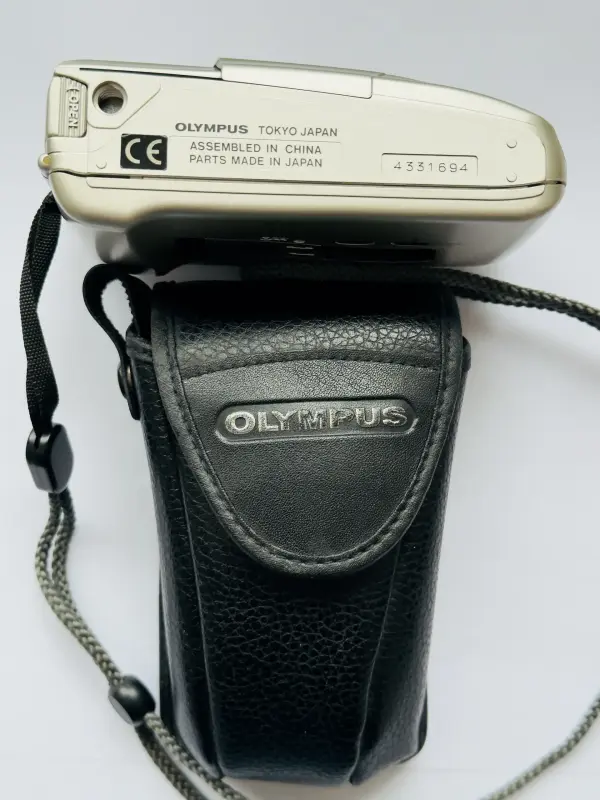 Пленочный фотоаппарат - Ляховичи - 231202 - Доска объявлений Kupika.by - Фото 4