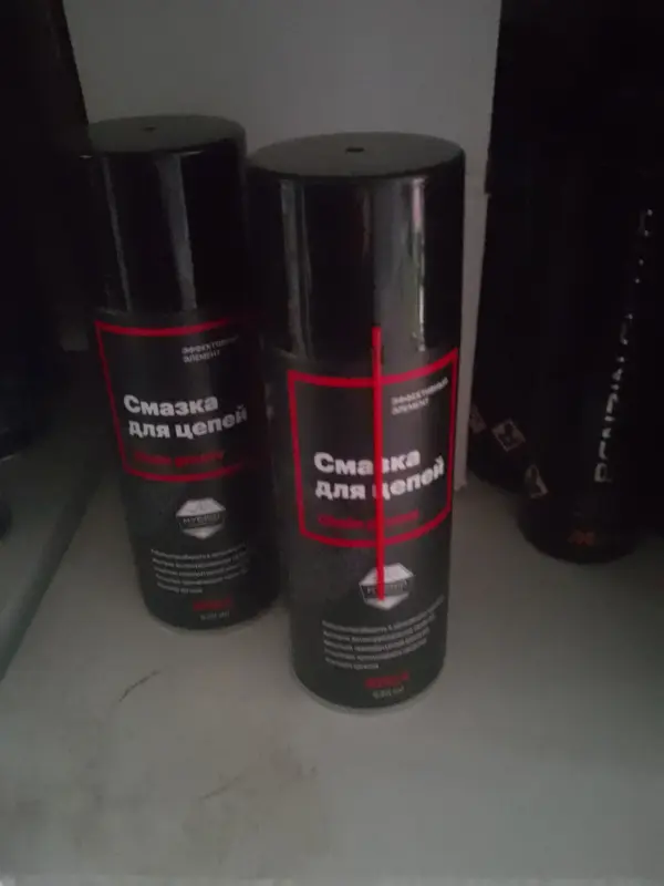 Цепная смазка EFELE Chain Grease (520 мл)