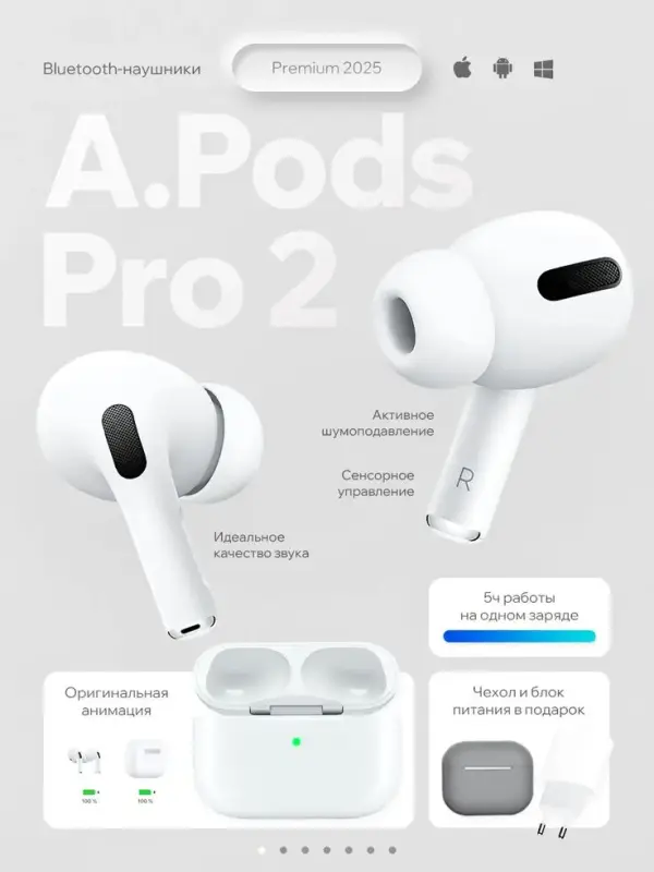 Нейрофото видео колоризация восстановление фото дизайн - Вся Беларусь - 237751 - Доска объявлений Kupika.by - Фото 7