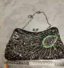 Клатч новый,  расшитый бисером - Вся Беларусь - 237956 - Доска объявлений Kupika.by