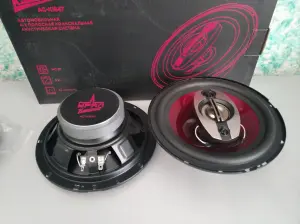 Коаксиальная АС Урал Классик динамики АС-К1647 16,5 см