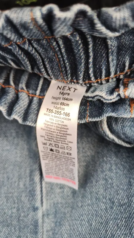 Next юбка - Вся Беларусь - 237612 - Доска объявлений Kupika.by - Фото 7