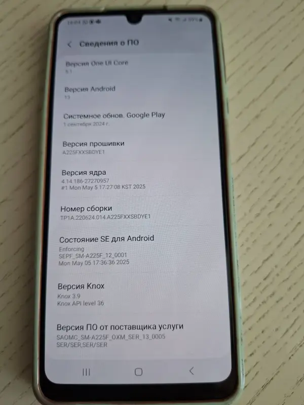 Смартфон Samsung Galaxy A22 SM-A225F/DSN 4/128GB - Вся Беларусь - 237707 - Доска объявлений Kupika.by - Фото 11