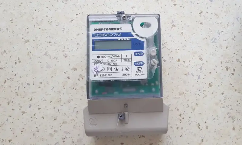 Новый счётчик электроэнергии однофазный многотарифный Энергомера ЦЭ6827М