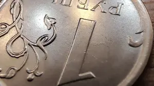 1 рубль 2015 ММД Брак гальваники и засор штемпеля