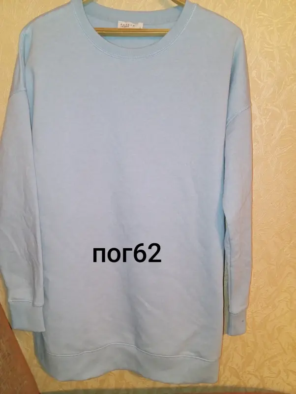 Женские свитеры, толстовки и худи - Байки свитшоты худи разных размеров - Вся Беларусь - Фото 4 Байки свитшоты худи разных размеров - Вся Беларусь - 235407 - Доска объявлений Kupika.by - Фото 4