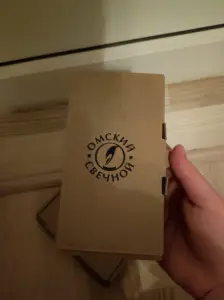 Картонные коробки для посылок 13шт за все 5руб