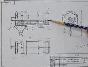 Деталирование Инженерная графика