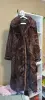 Женская верхняя одежда - Шуба норковая - Вся Беларусь Шуба норковая - Вся Беларусь - 238407 - Доска объявлений Kupika.by